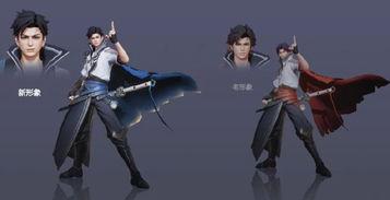 东方曜最新爆料